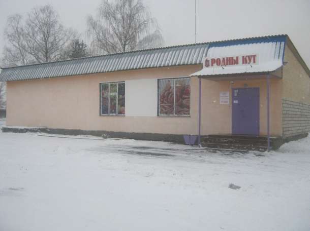 продам магазин, жлобин ул.подольская 29, фотография 1