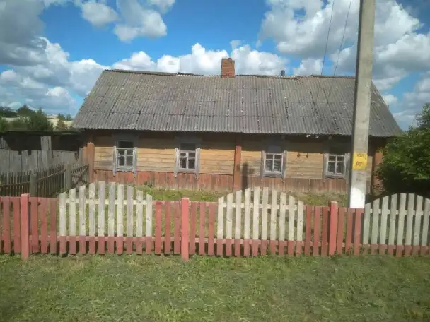 Продажа дома, Старосельская 26, фотография 1