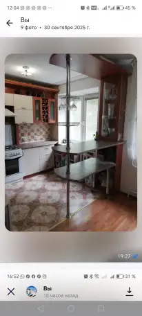 Барная стойка, фотография 8