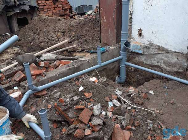 ГазТеплоВода, фотография 3