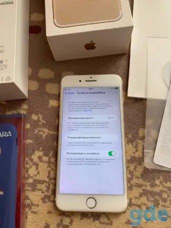 Телефон Apple iPhone 7 Plus 128Gb, фотография 5