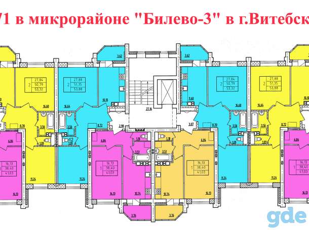 Новая 1 комнатная квартира в доме 2021 года постройки, фотография 12