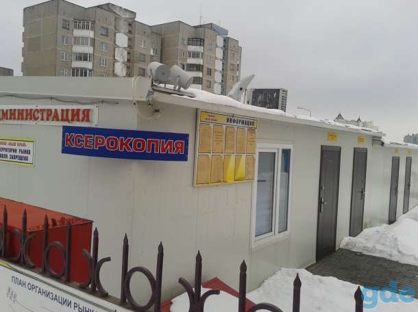Сборно-разборные сооружения на территории торгового рынка в г. Слоним, фотография 5