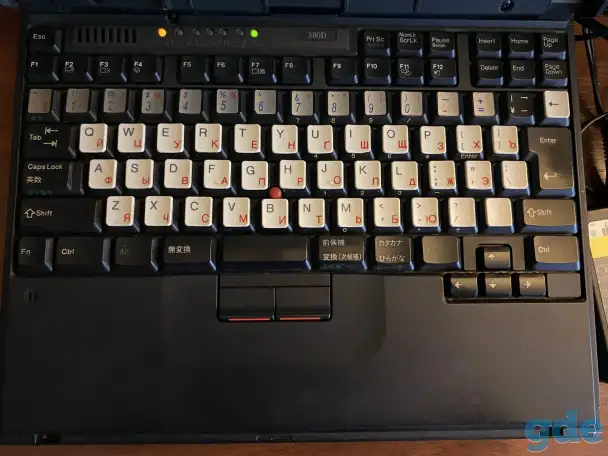 Ноутбук IBM Thinkpad, фотография 5