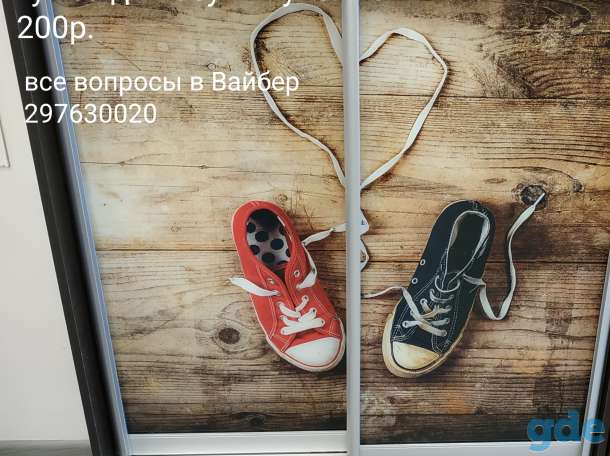 Тумба для обуви купе, фотография 2
