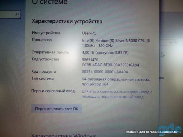 ASUS, фотография 2