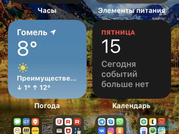 Iphone7 256 гб (айфон7), фотография 5
