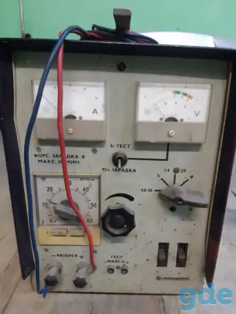 зарядное устройство, фотография 1