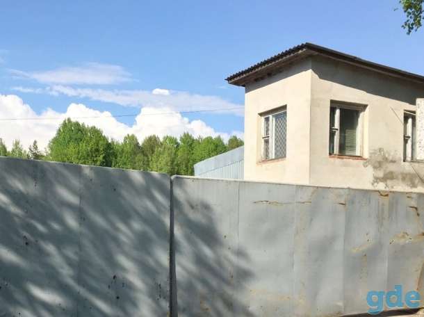 Продажа производственной базы 
