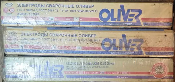 Сварочные электроды Oliver d 4,0mm, и другие., фотография 1