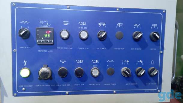 Станок кромкооблицовочный MFB600:, фотография 3