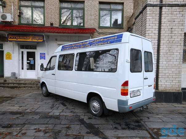 Ритуальные услуги в Витебске и области, фотография 2