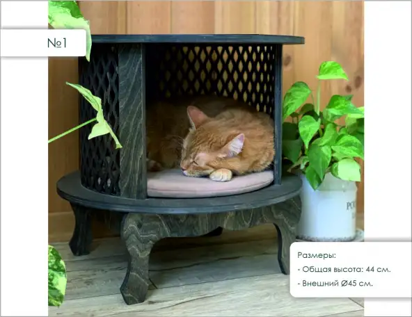 Домики для кошек, фотография 2