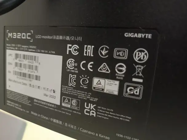 Монитор Gigabyte M32QC. 165гц., фотография 5