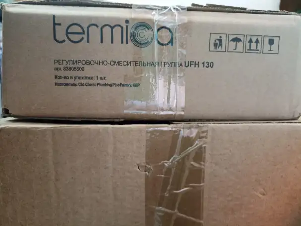 Насосно-смесительный узел TERMICA UFH 130, фотография 3