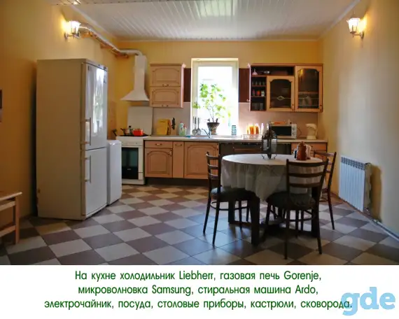 Меблированный коттедж в пригороде Бреста (Клейники), фотография 7