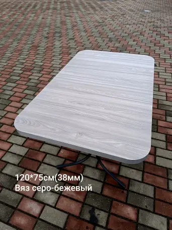 Стол новый 120х75см, фотография 17