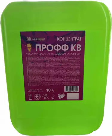 Поставки оптом профессиональная химия бытовая химия средства для стирки и кондиционеры для белья., фотография 4