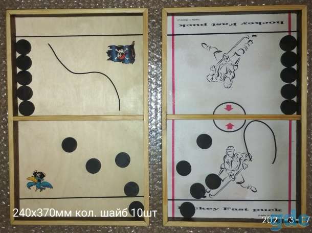 Настольная игра хоккей Быстрая шайба, фотография 5