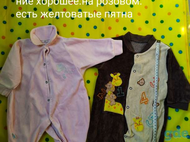 Комбинезоны, слипы, фотография 5