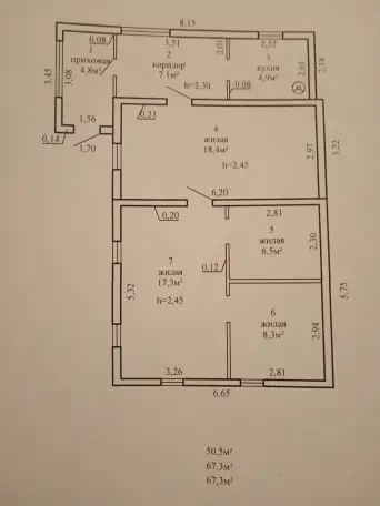 Продам дом с участком, д. Климовка, 2-я Совхозная ул., фотография 4