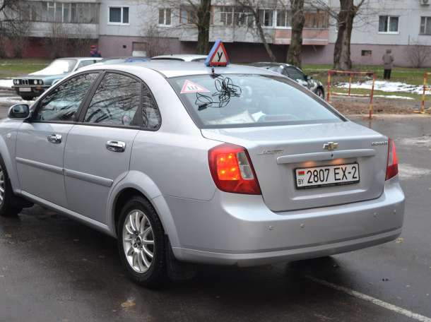 Автошкола 
