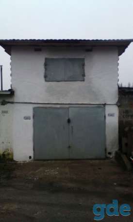 Продам гараж, фотография 1
