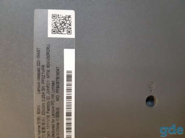 Ноутбук Lenovo IdeaPad 320-15AST 80XV00R2RU, фотография 4
