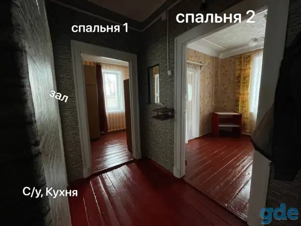 3-комн по хорошей цене, Станционная, 1, фотография 1