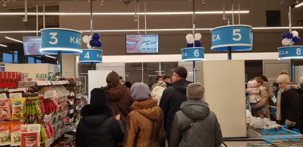 Реклама на мониторах, фотография 1