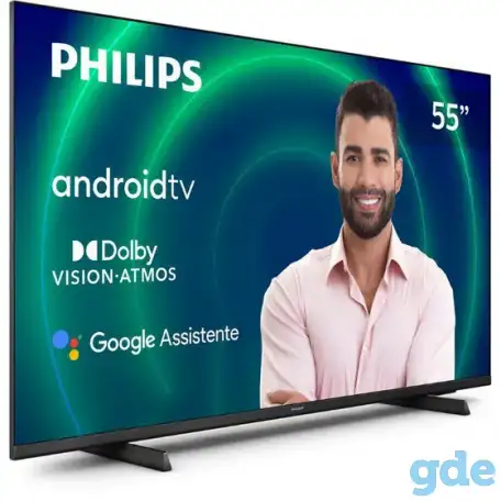 TV - Philips, фотография 2