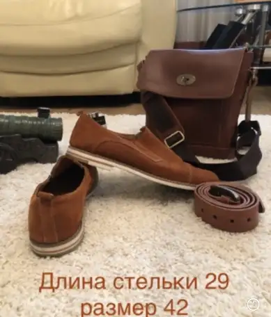 КОЖА ТУФЛИ, фотография 3