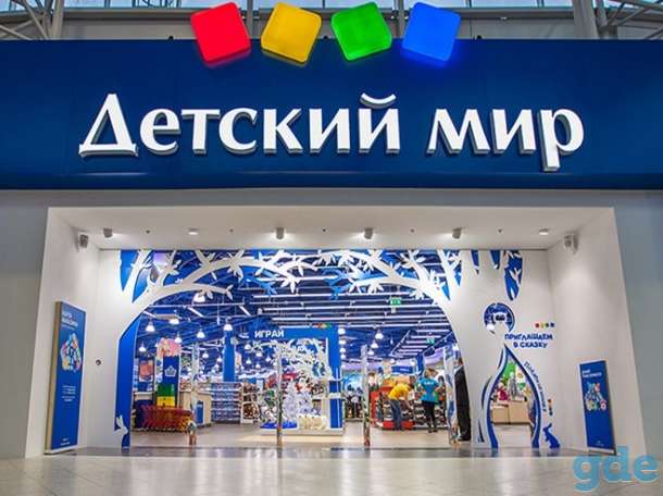 Комплектовщик на склад, фотография 1