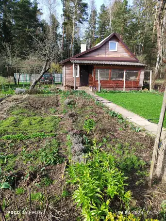 Продам, С/т 