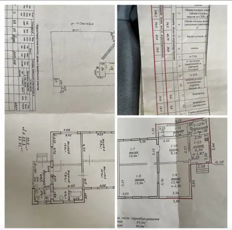 Продам полдома, Ул. 17 сентября, 79/2, фотография 1