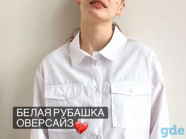 Женская одежда от белорусского бренда, фотография 4