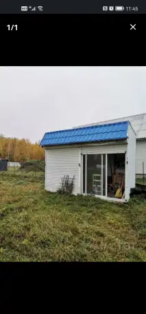 Торговый павильон, фотография 1