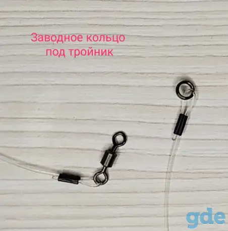 Флюрокарбоновые поводки, фотография 3