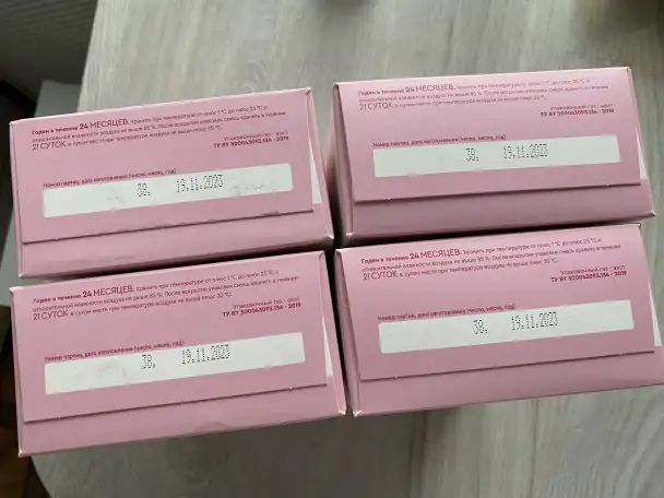 Беллакт immuno activ, фотография 2