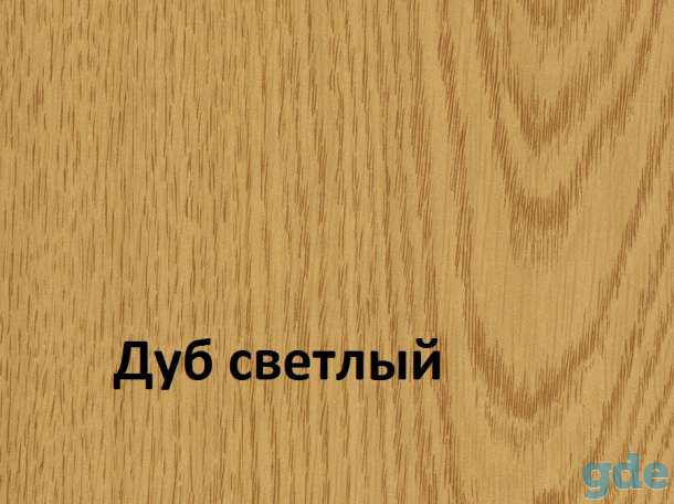 Продам ДВП 3,0 мм Оптом дёшего, фотография 5