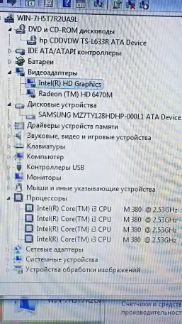 Ноутбук 15.6 HP G6 4SSD 120 Gb Win7 DVD 4 ядра Intel документы, фотография 4