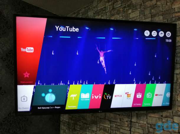 Продам срочно Телевизор LG, фотография 6