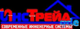 Сантехнические услуги в Гродно. Договор. Гарантия. Сервисное обслуживание, фотография 1