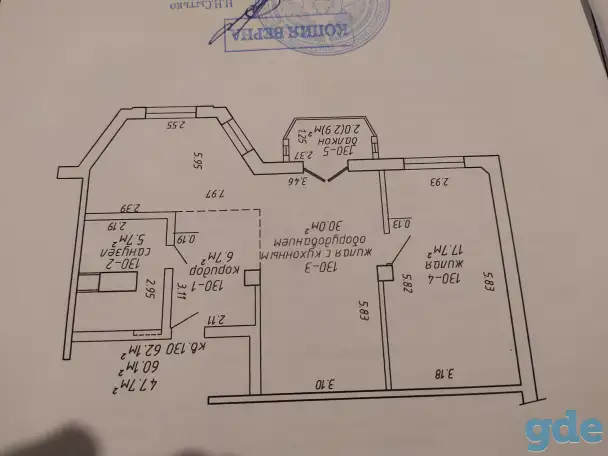 Продается светлая, уютная и современная двухкомнатная квартира., фотография 1
