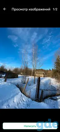 Продажа участка, Деревья Беларучи, фотография 2