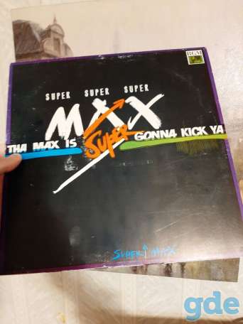 Пластинка винил Supermax Gonna Kick Ya, фотография 1