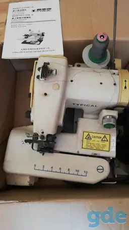 Продам подшивочную машину, фотография 1