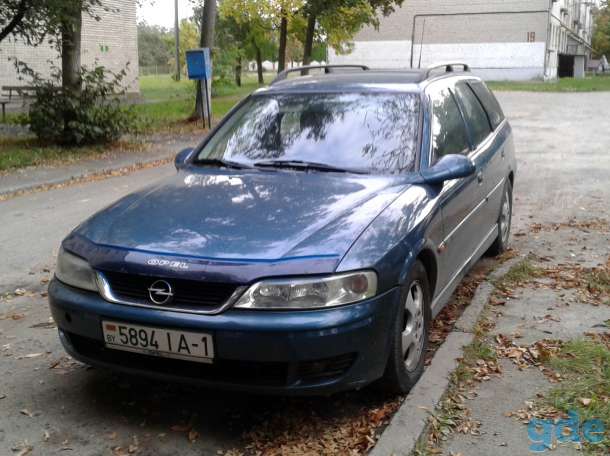 Продам машину Opel Vectra, фотография 1