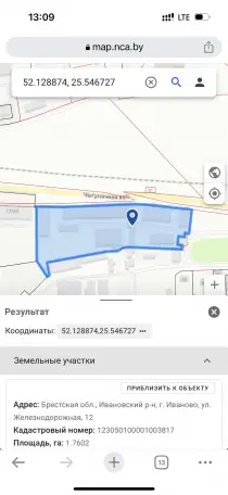 Аренда помещений под склады торговые помещения, Брестская область, ул. Железнодорожная, д.12, фотография 6