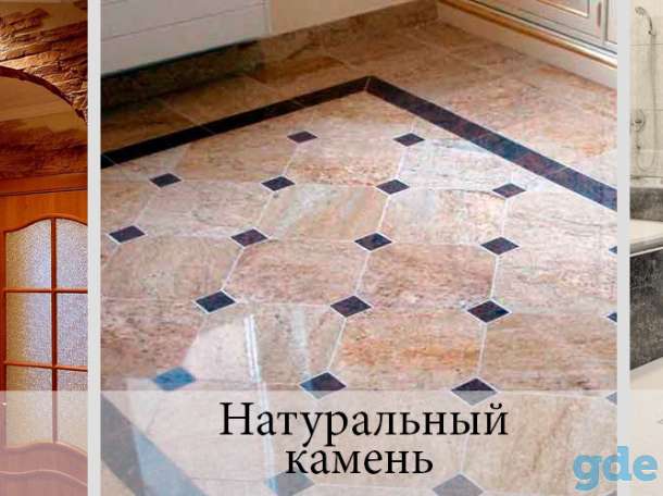 Плиточные работы и ремонт, фотография 5